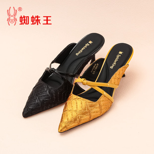 SPIDER KING/蜘蛛王正品女穆勒鞋2026春新款尖头半拖凉鞋细跟后空