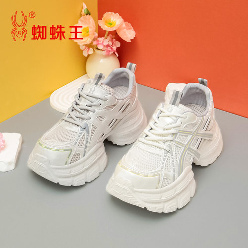 蜘蛛王网面老爹鞋秋季新款