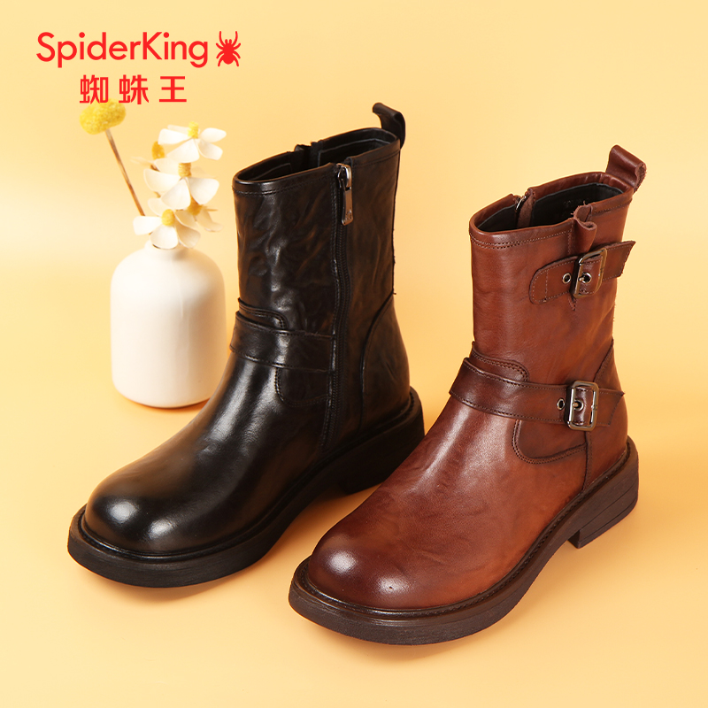 蜘蛛王薄绒西部马丁靴冬季新款