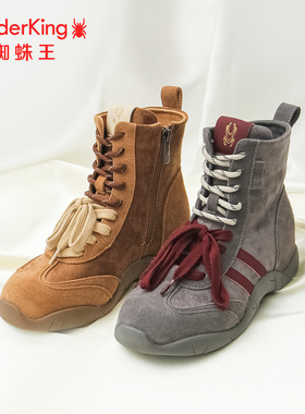 SPIDER KING/蜘蛛王正品女德训鞋2025秋新款休闲短靴高帮鞋双鞋带