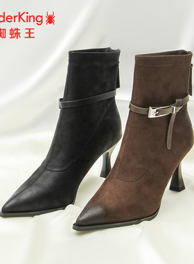 SPIDER KING/蜘蛛王正品女时装靴2025秋新款单里中筒时尚尖头高跟