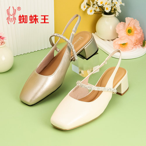 蜘蛛王后空女凉鞋夏季新款