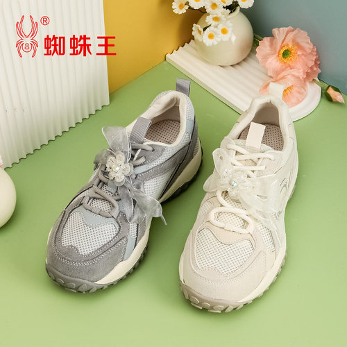 蜘蛛王网面德训鞋夏季新款