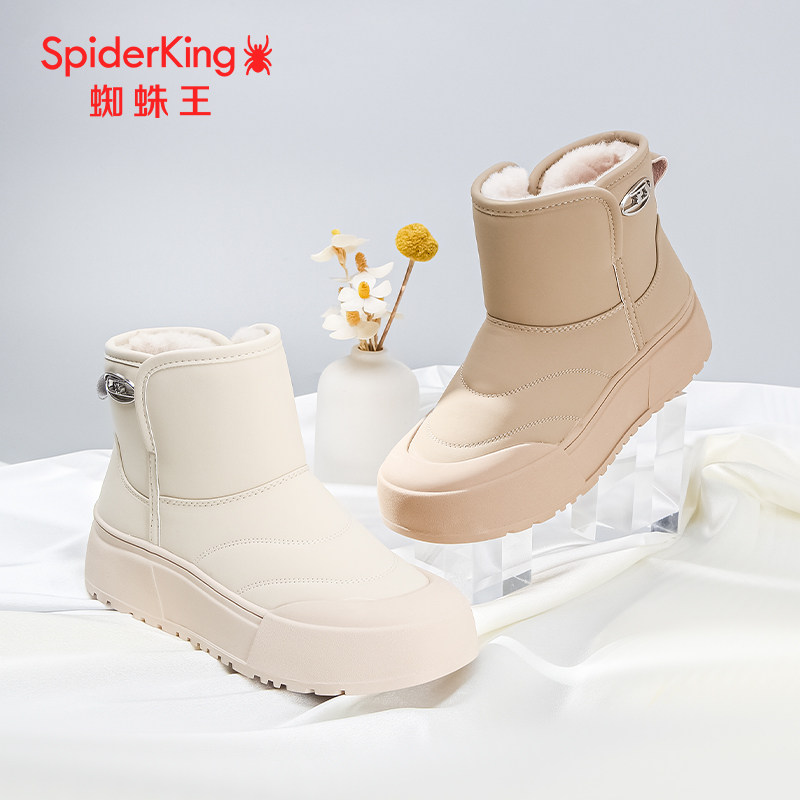 蜘蛛王断码清仓正品雪地靴女真皮2024冬商场新款加绒保暖棉靴厚底,女鞋,时尚雪地靴,淘宝优惠券,粉丝福利购,淘宝优惠卷