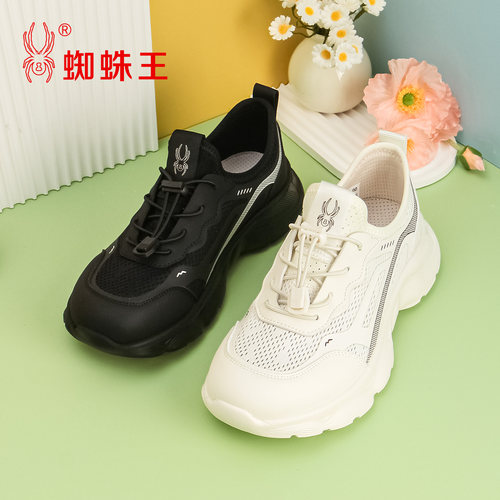 蜘蛛王网面女飞织鞋夏季新款
