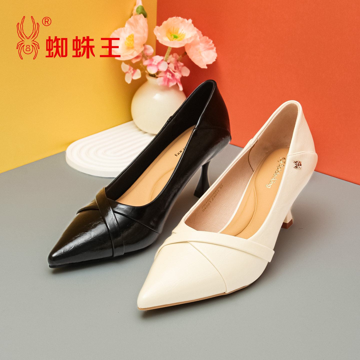 SPIDER KING/蜘蛛王正品女高跟鞋2026秋新款尖头浅口细跟职业时装