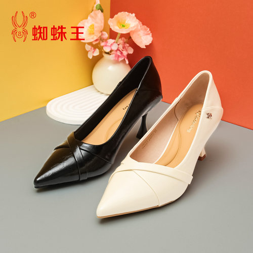 蜘蛛王尖头女高跟鞋秋季新款