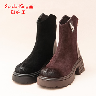 SPIDER KING/蜘蛛王正品切尔西女靴2025冬新款薄绒休闲马丁靴厚底
