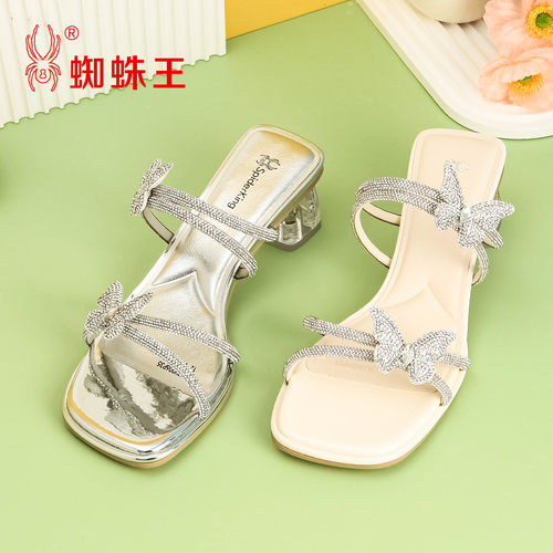蜘蛛王粗跟女凉拖鞋夏季新款