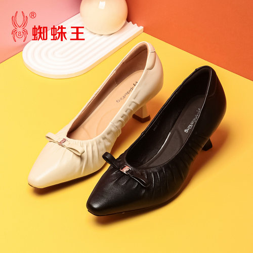 蜘蛛王真皮女单鞋秋季新款