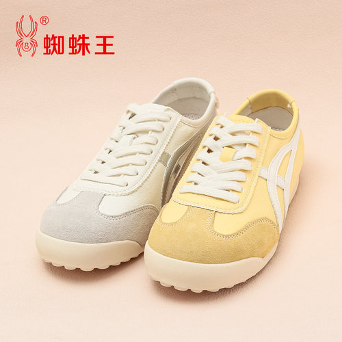 蜘蛛王休闲女德训鞋春季新款