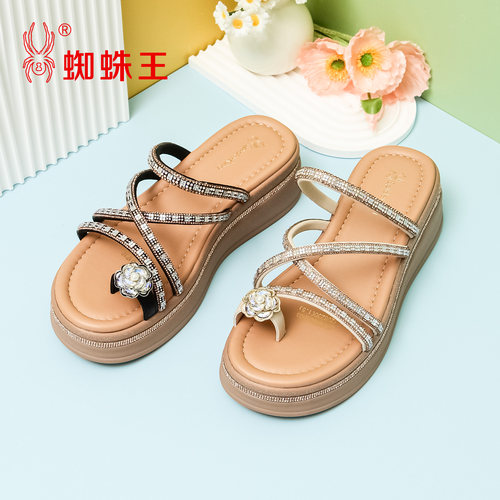 蜘蛛王厚底女凉拖鞋夏季新款