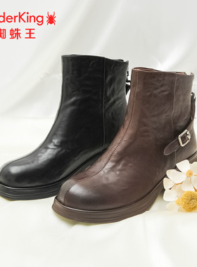 SPIDER KING/蜘蛛王正品女切尔西靴2025秋新款单里短筒靴时尚气质