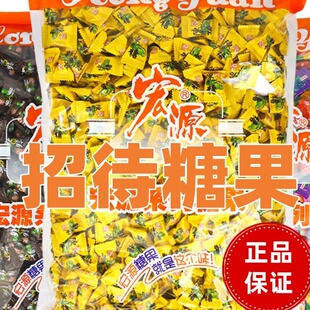 开业糖果美容院酒店饭店前台专用理发美甲火锅店铺接待小零食喜糖