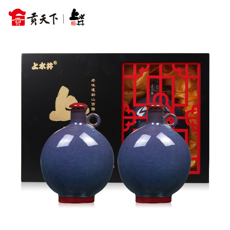 *【礼品装】山西宁化府上水井老陈醋尊贵款钧瓷三十年陈酿礼盒500
