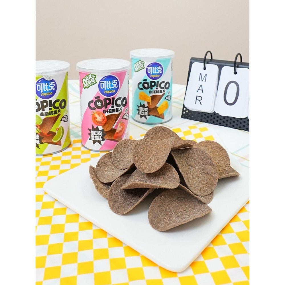 薯片袋装番茄味网红学生解馋零食小吃休闲食品散装灌,零食/坚果/特产,膨化食品,淘宝优惠券,粉丝福利购,淘宝优惠卷