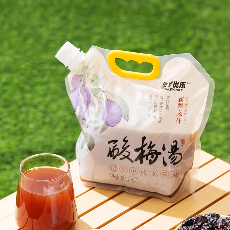 悠了优乐酸梅汤