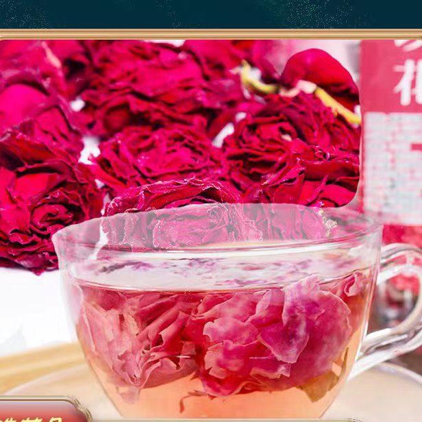云南特产鲜花玫瑰花冠花茶密封清甜醇香花朵,咖啡/麦片/冲饮,纯茶饮料,淘宝优惠券,粉丝福利购,淘宝优惠卷