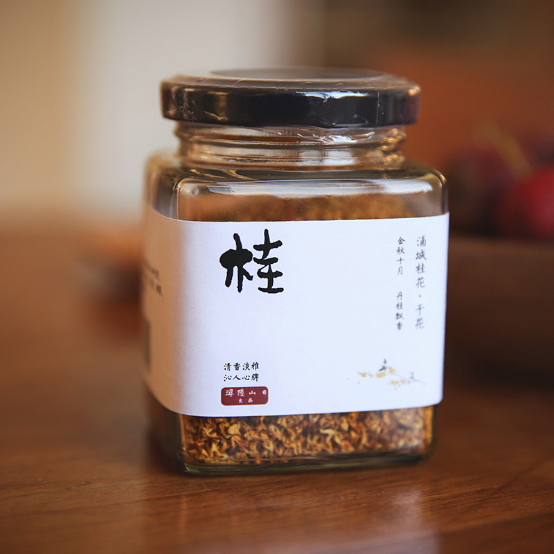 浔隐山 | 蒲城丹桂花 干花 无梗杂质 手工挑选 花草茶冲饮 20g/罐