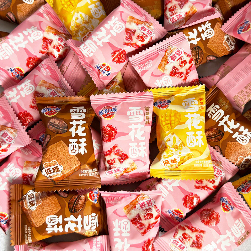 蜡笔小新雪花酥休闲零食好吃老人小孩糕点追剧办公室宿舍嘴馋解馋