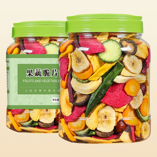 果蔬脆休闲零食追剧零嘴嘴馋解馋一大包便宜好吃嘎巴嘴