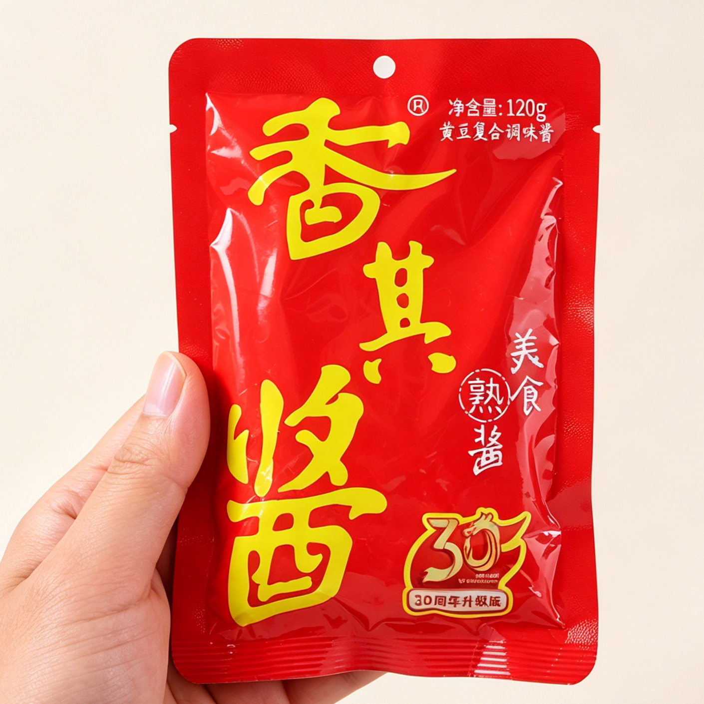 香其香其酱80g*10袋东北特产大酱特色酱 蘸酱菜香辣酱调味酱
