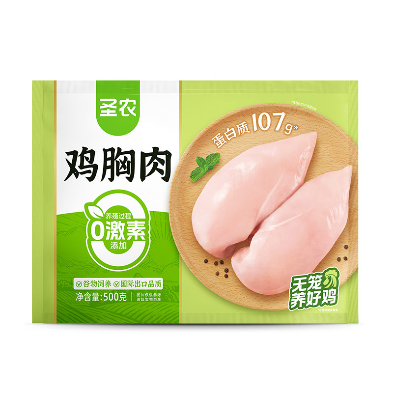 圣农白肉鸡胸肉500g