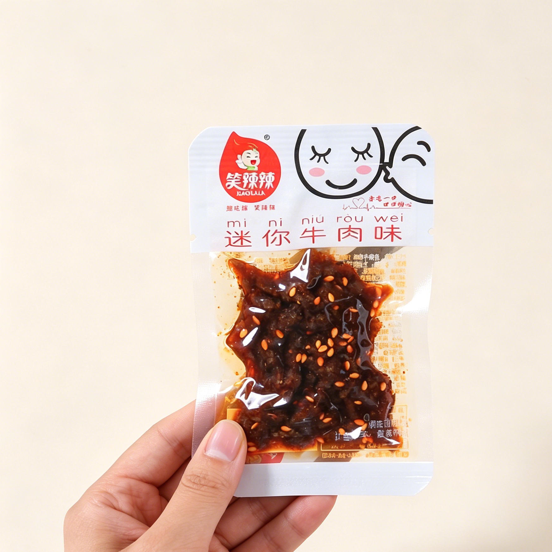 笑辣辣素牛筋粒迷你牛肉组合装香辣嚼劲多滋多味追剧休闲零食