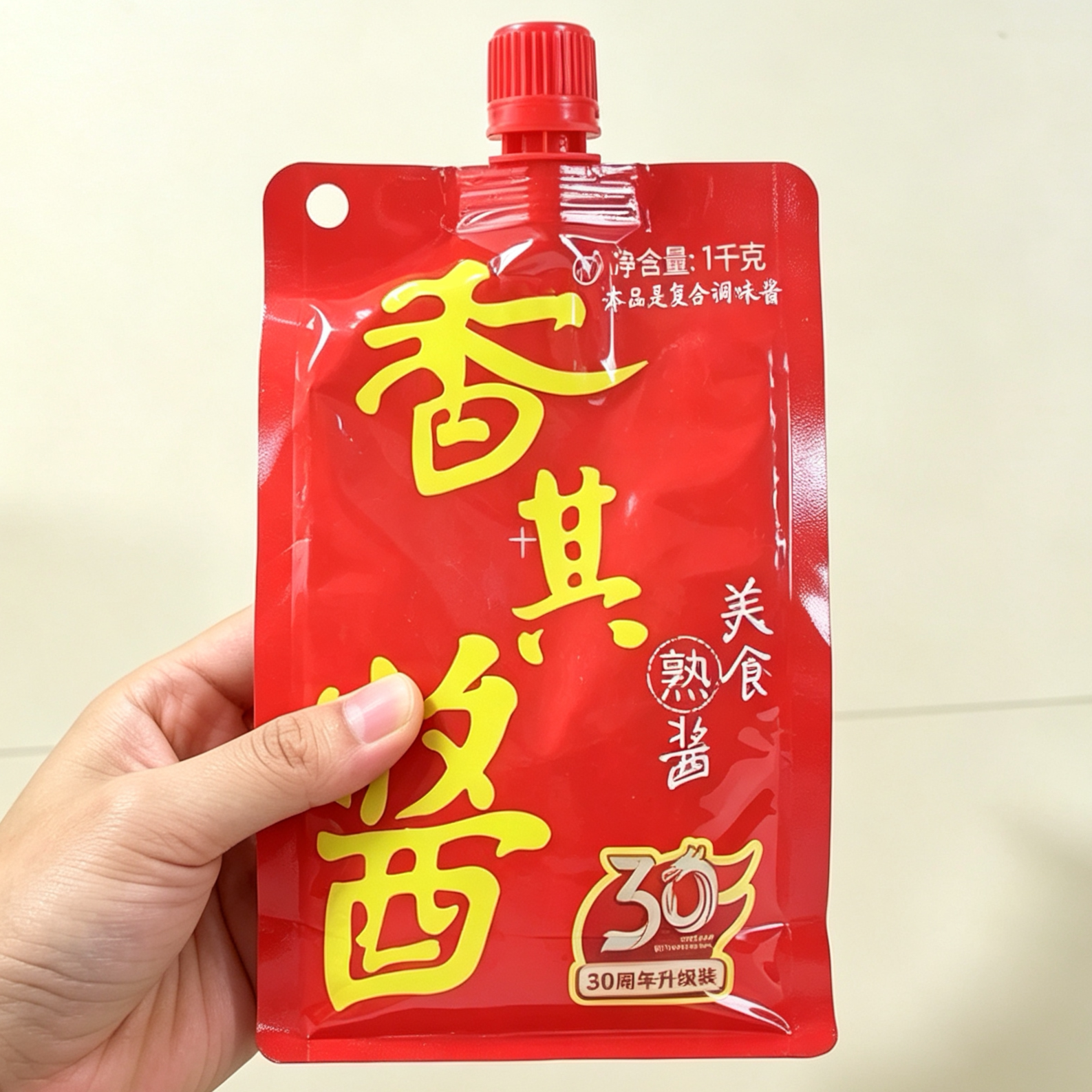香其哈尔滨·香其酱1kg*2袋正宗东北熟酱黄豆瓣酱农家香辣酱拌饭