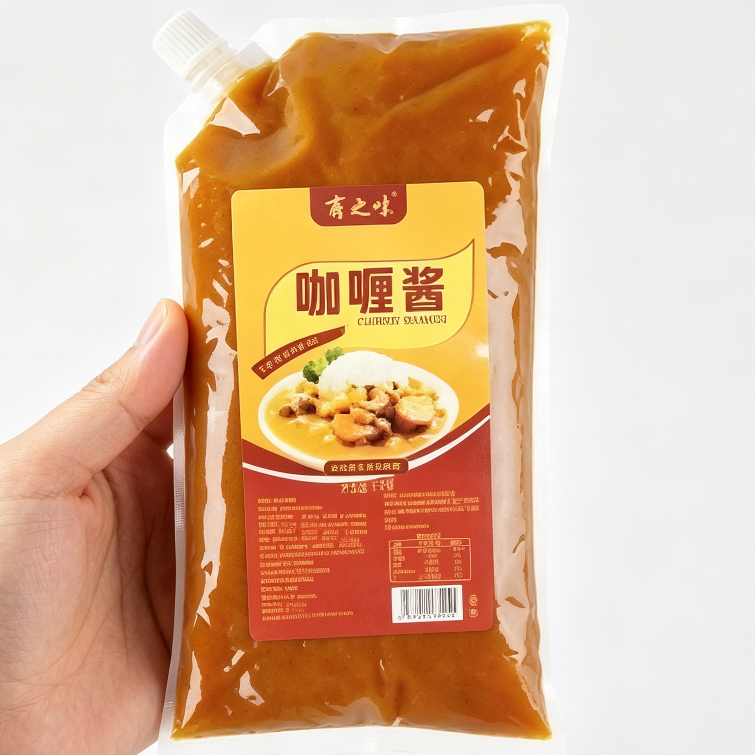 商之味咖喱酱咖喱牛肉鱼丸牛腩炒饭酱料拌面鸡肉饭下饭焖肉调味料