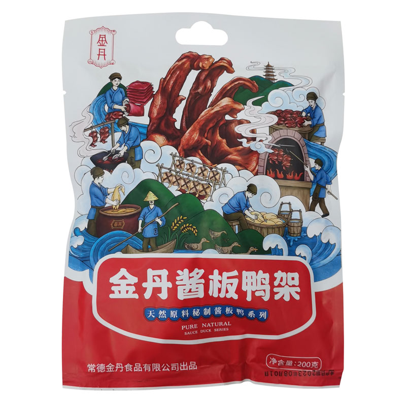 金丹酱板鸭架鸭锁骨200g湖南常德特产香辣味手撕风干鸭架熟食小吃