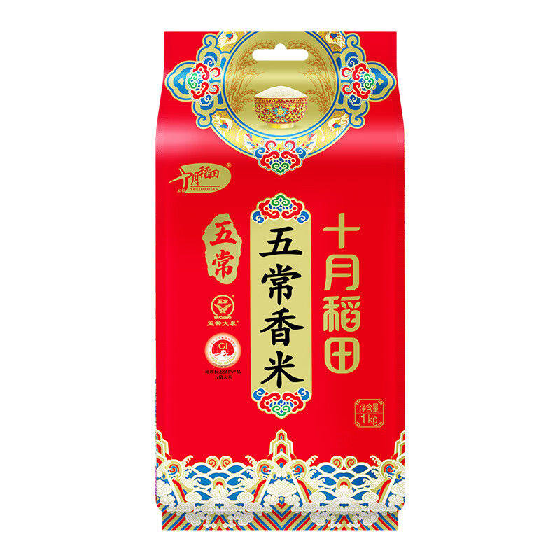 十月稻田 五常香米 东北大米 2斤装