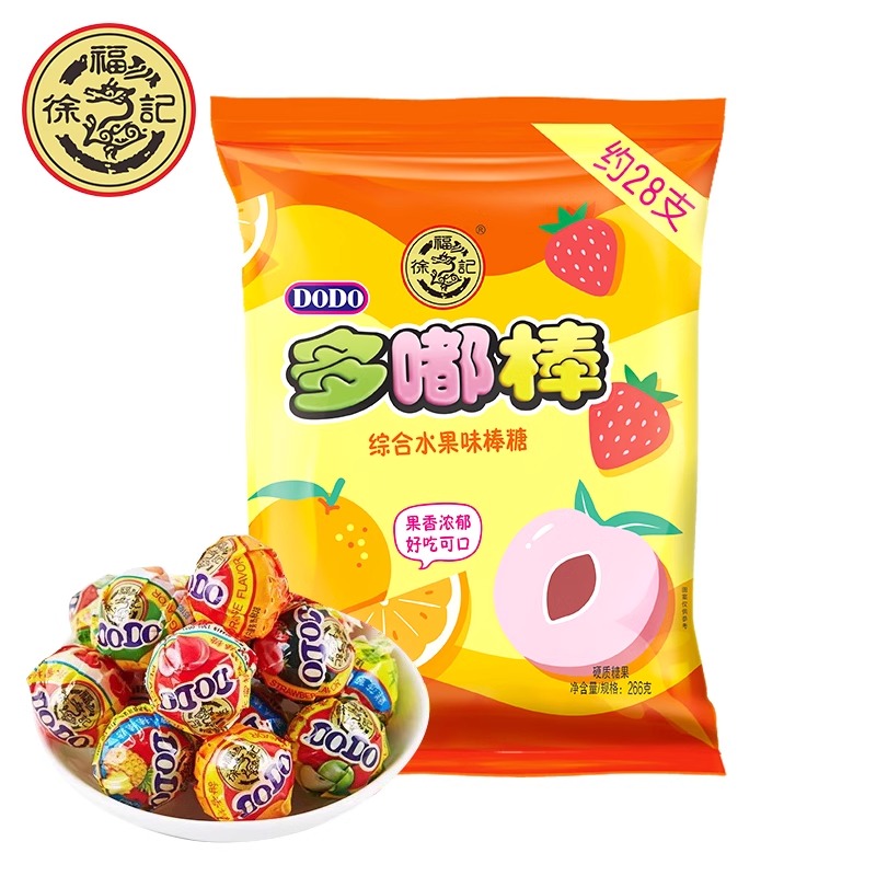 徐福记多嘟棒棒糖水果味266g