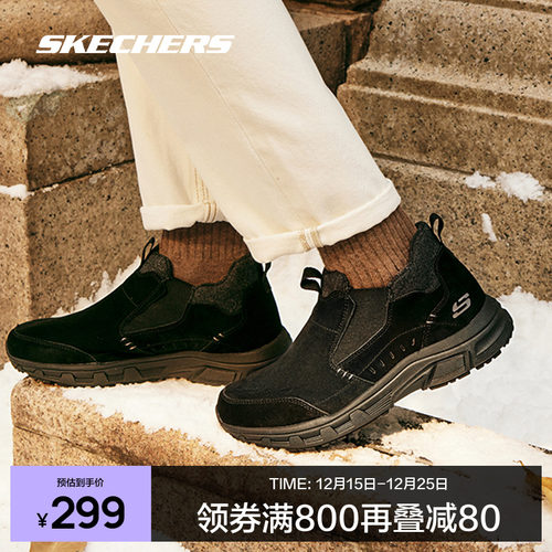 斯凯奇秋冬季健步鞋保暖加绒防风