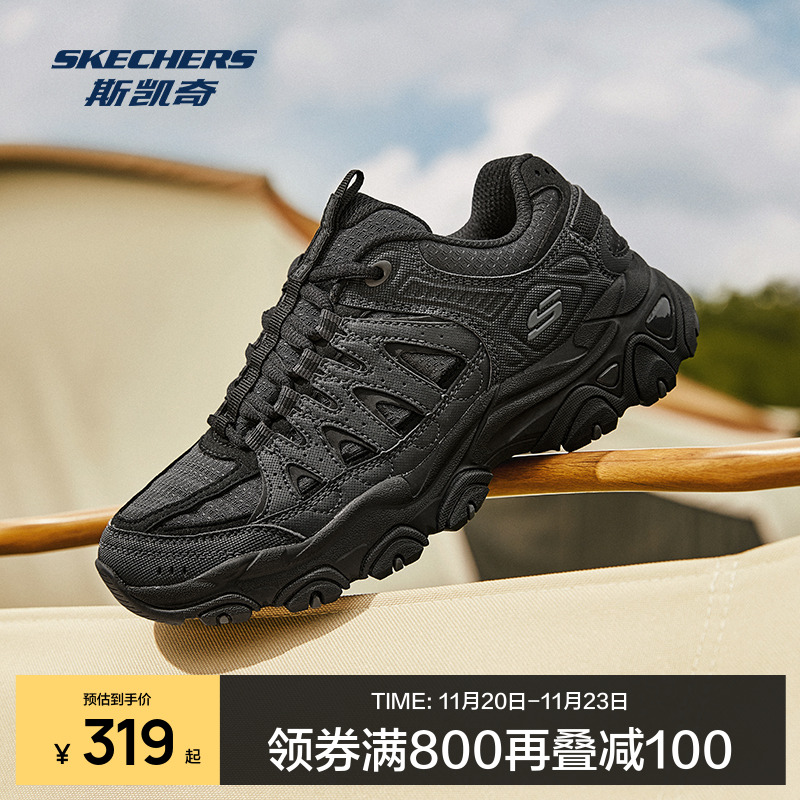 斯凯奇女鞋休闲户外鞋