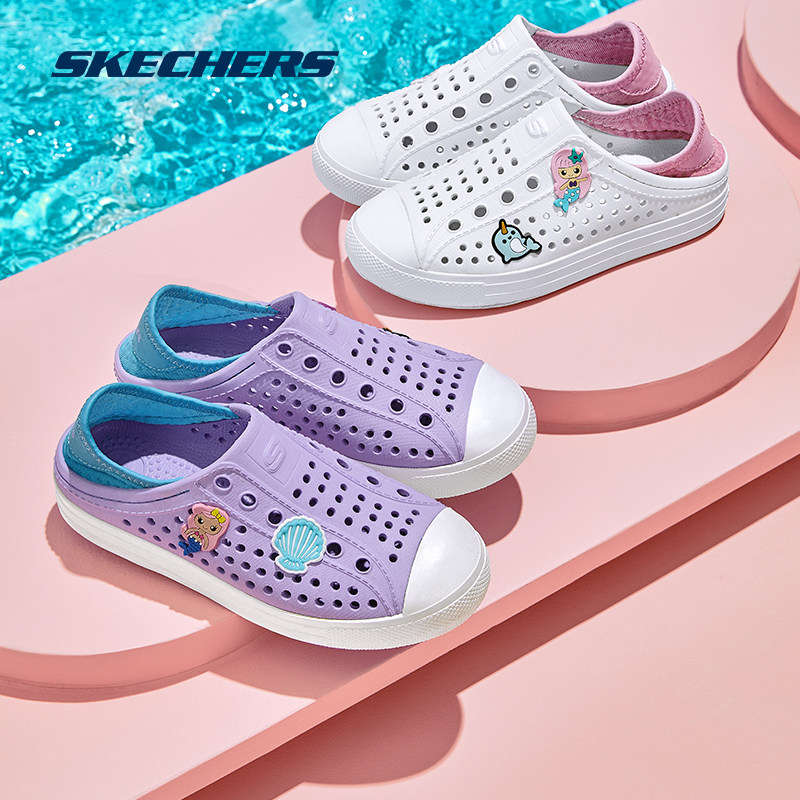 Skechers斯凯奇童鞋一脚蹬包头凉鞋夏季男女童洞洞鞋中大童休闲鞋