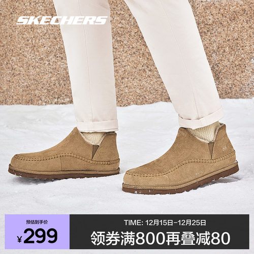 斯凯奇雪地靴男款保暖一脚蹬
