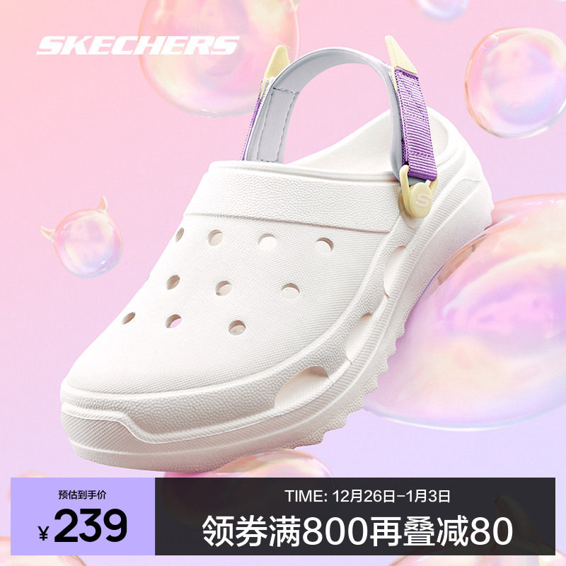 斯凯奇女鞋怪兽泡泡鞋夏季款洞洞鞋女子防滑耐磨凉拖鞋休闲鞋厚底