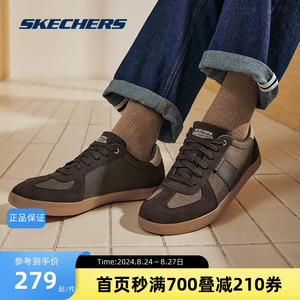 Skechers斯凯奇男鞋官网正品休闲鞋透气板鞋经典复古德训鞋小白鞋