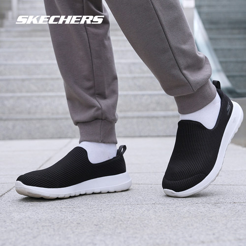 Skechers斯凯奇健步鞋透气休闲男