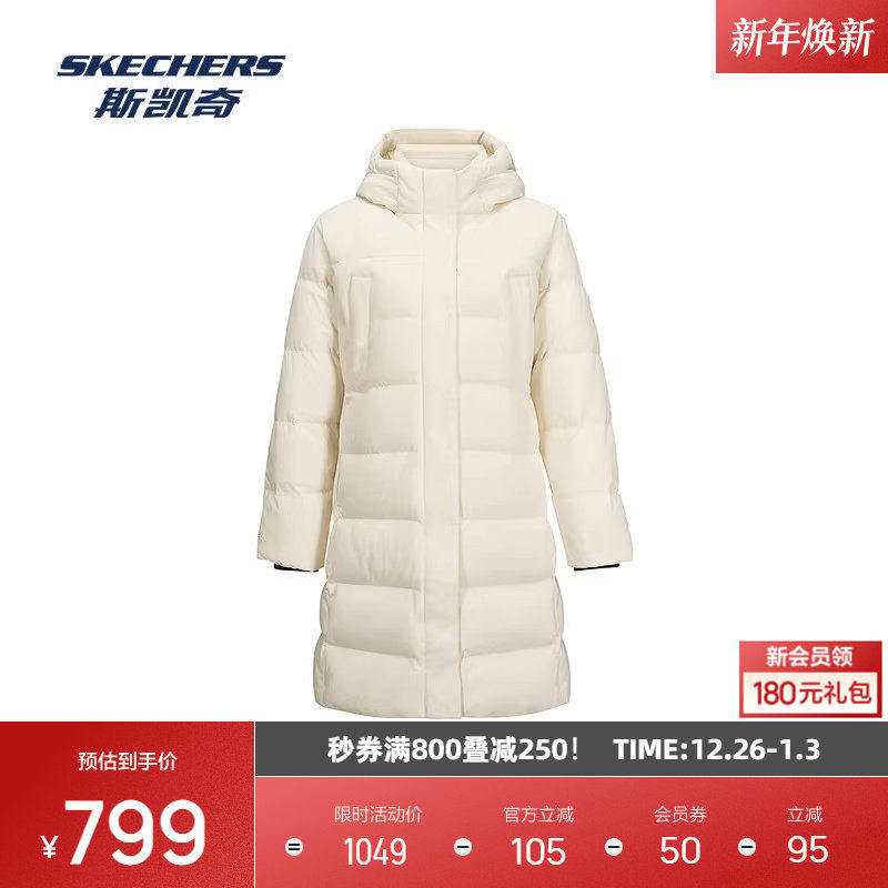 斯凯奇冬季女款运动羽绒服长款连帽舒适保暖轻盈时尚潮流百搭优雅