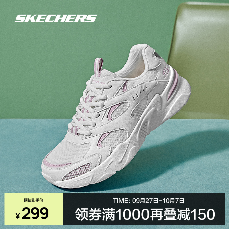 Skechers女鞋拼接透气休闲鞋