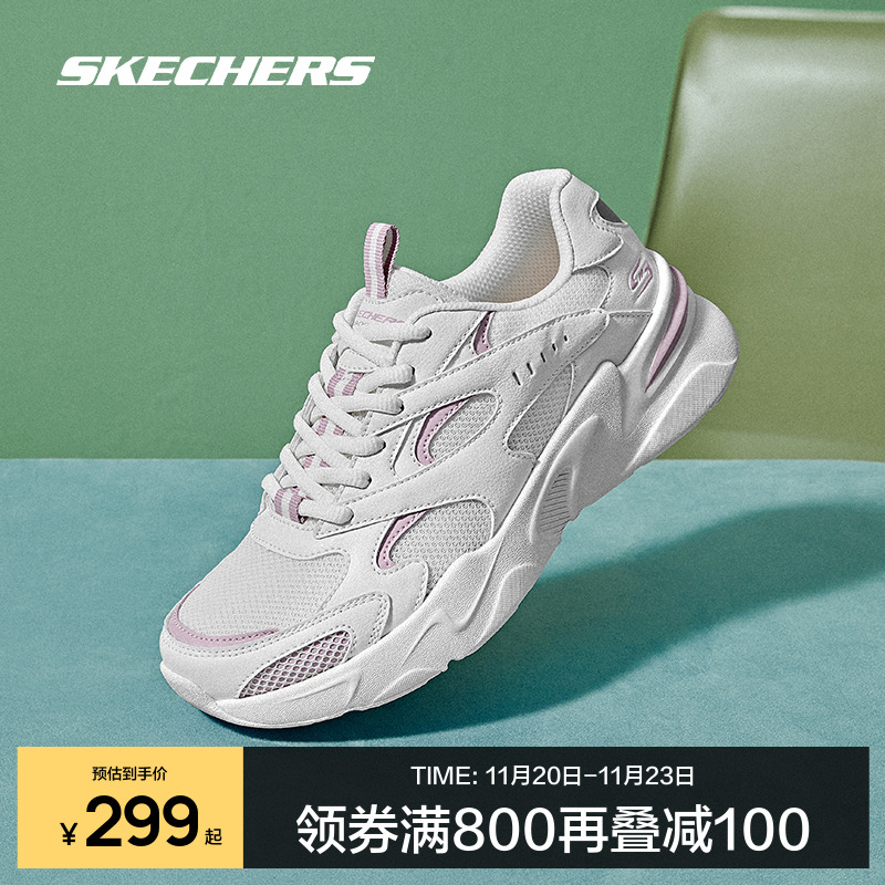 Skechers女鞋拼接透气休闲鞋