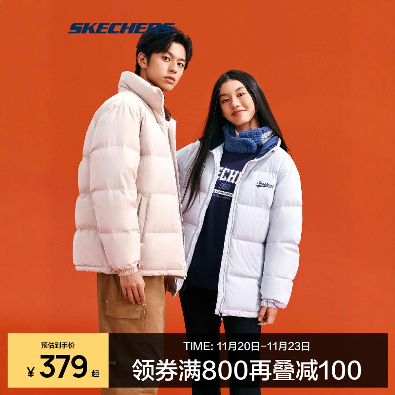 斯凯奇面包羽绒服三防科技立领