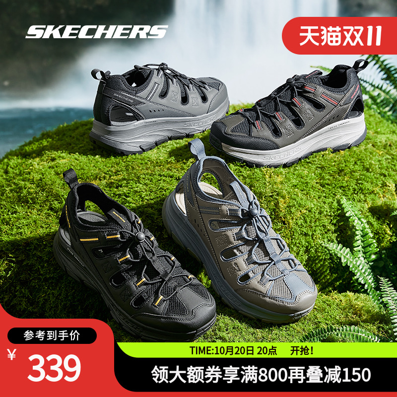 斯凯奇厚底防滑户外凉鞋