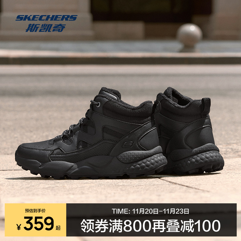 全掌橡胶大底 提供抓地力