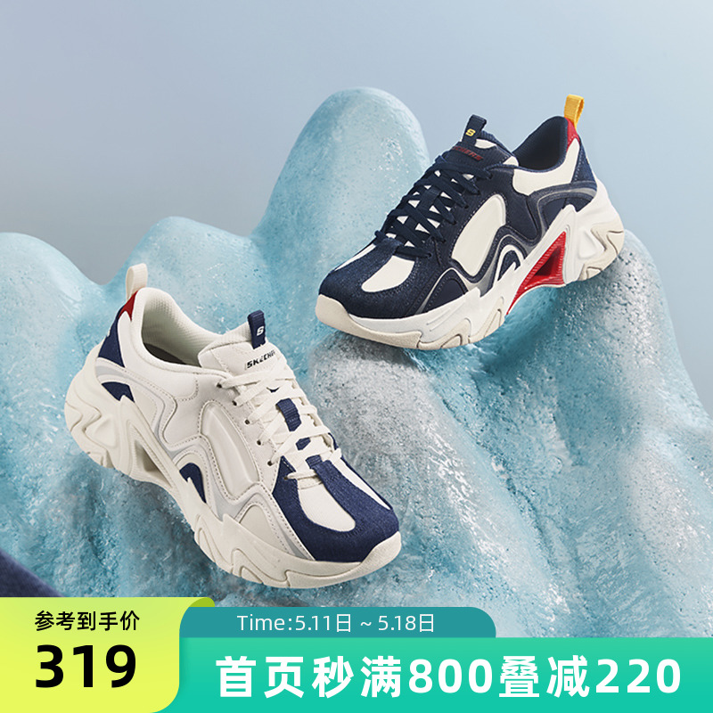 Skechers斯凯奇机甲鞋三代秋季男女轻便牛仔丹宁布拼接休闲运动鞋