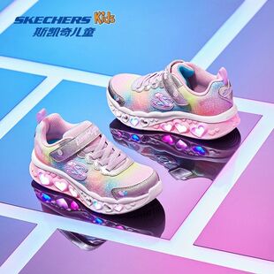 【新年战靴】斯凯奇童鞋女款儿童可爱梦幻闪灯鞋魔术贴透气运动鞋