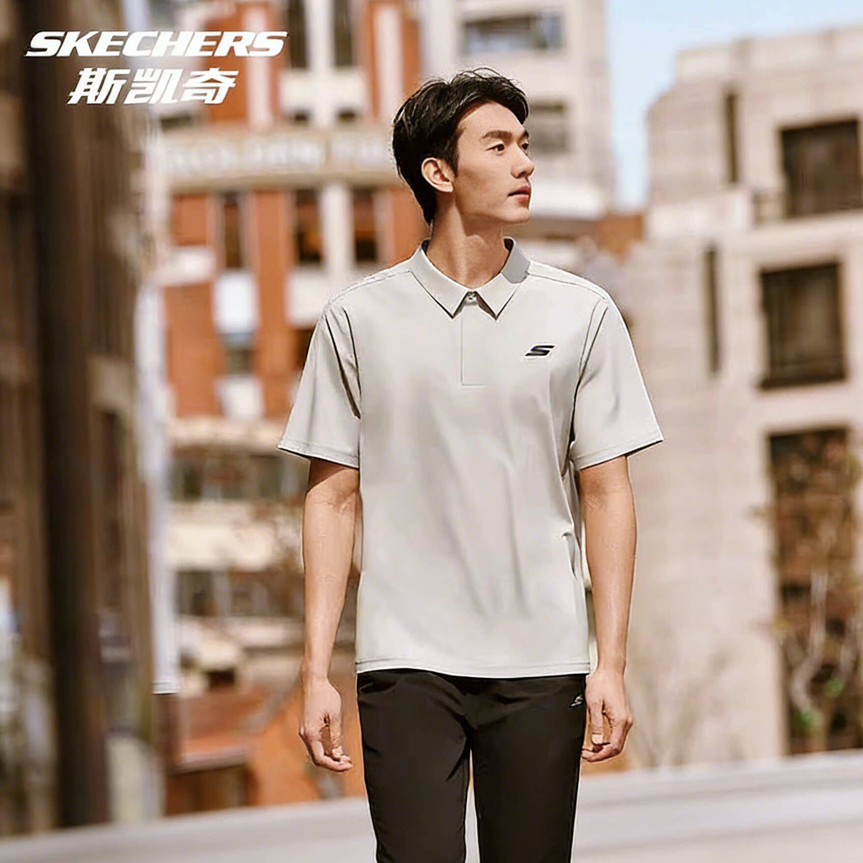 斯凯奇正品男士柔软面料科技吸湿速干防晒运动POLO衫休闲运动上衣