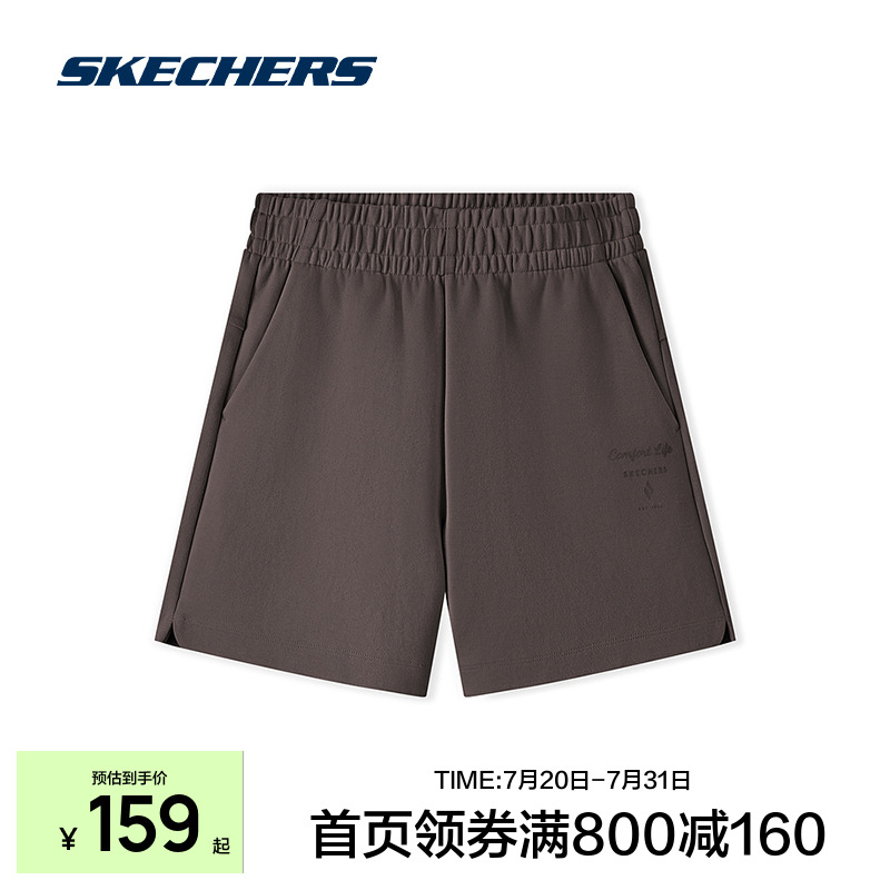 Skechers斯凯奇2025新品女款运动短裤子夏季透气时尚运动柔软舒适